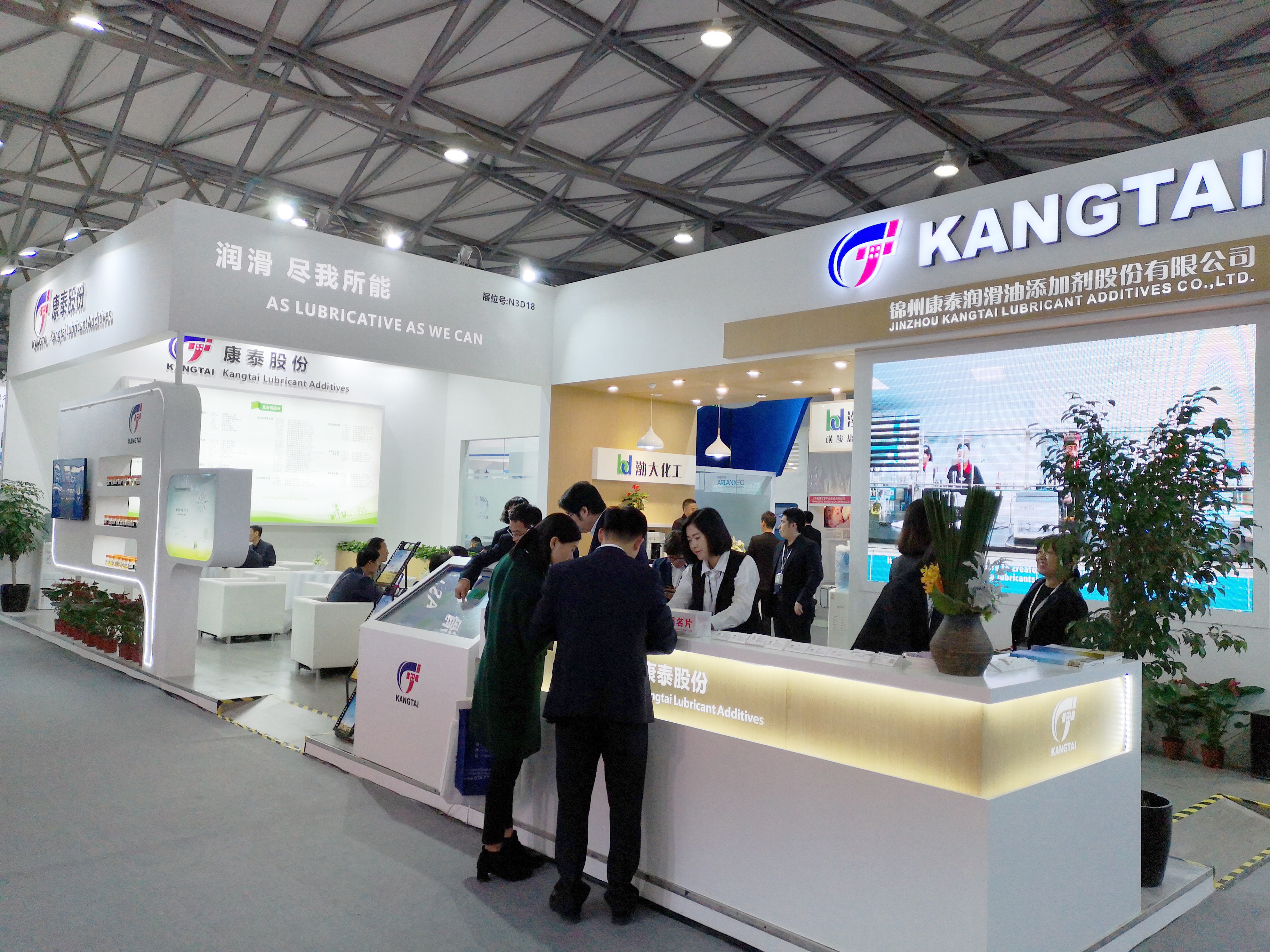 37000威尼斯(中国)有限公司官网