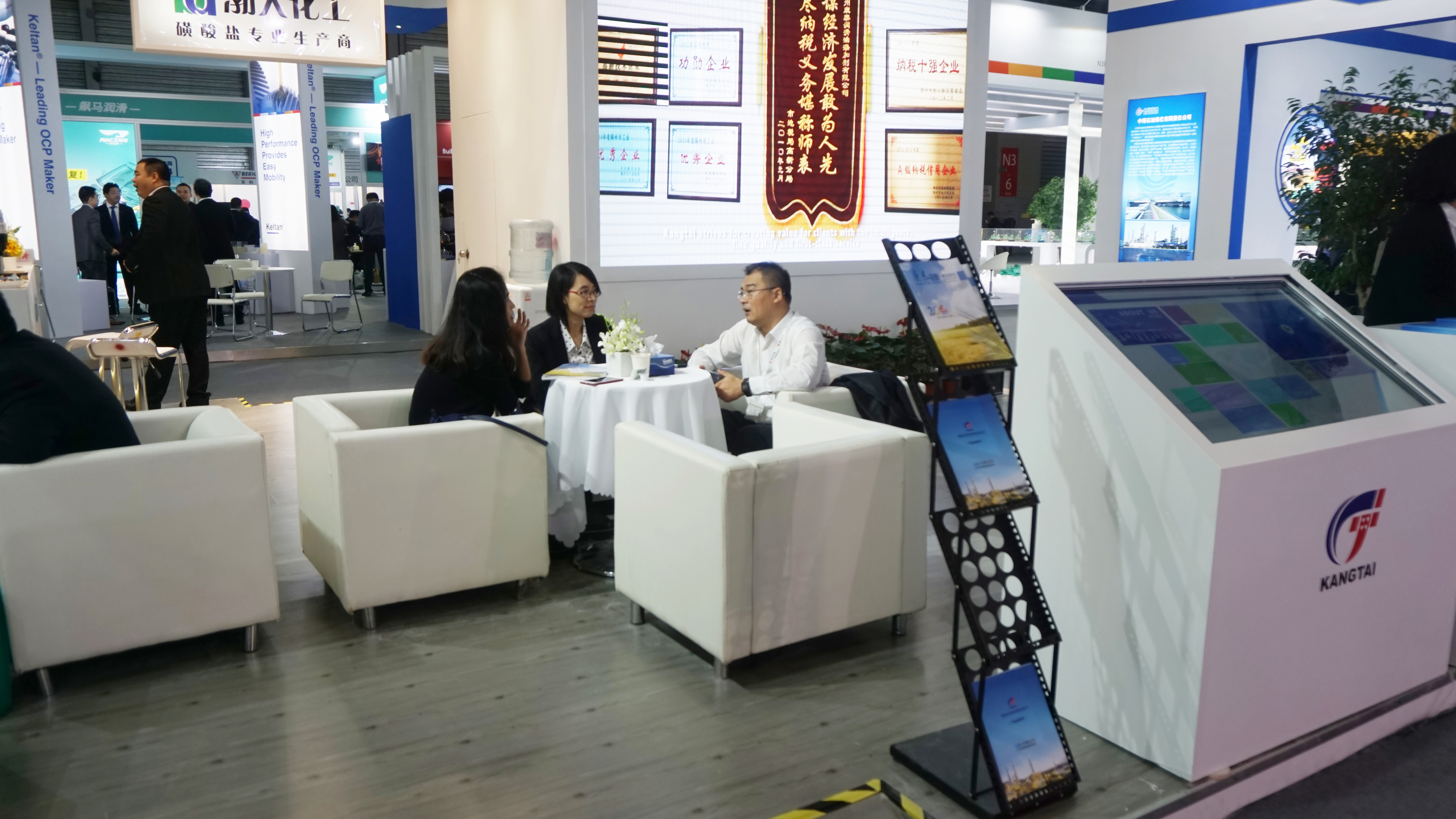 37000威尼斯(中国)有限公司官网