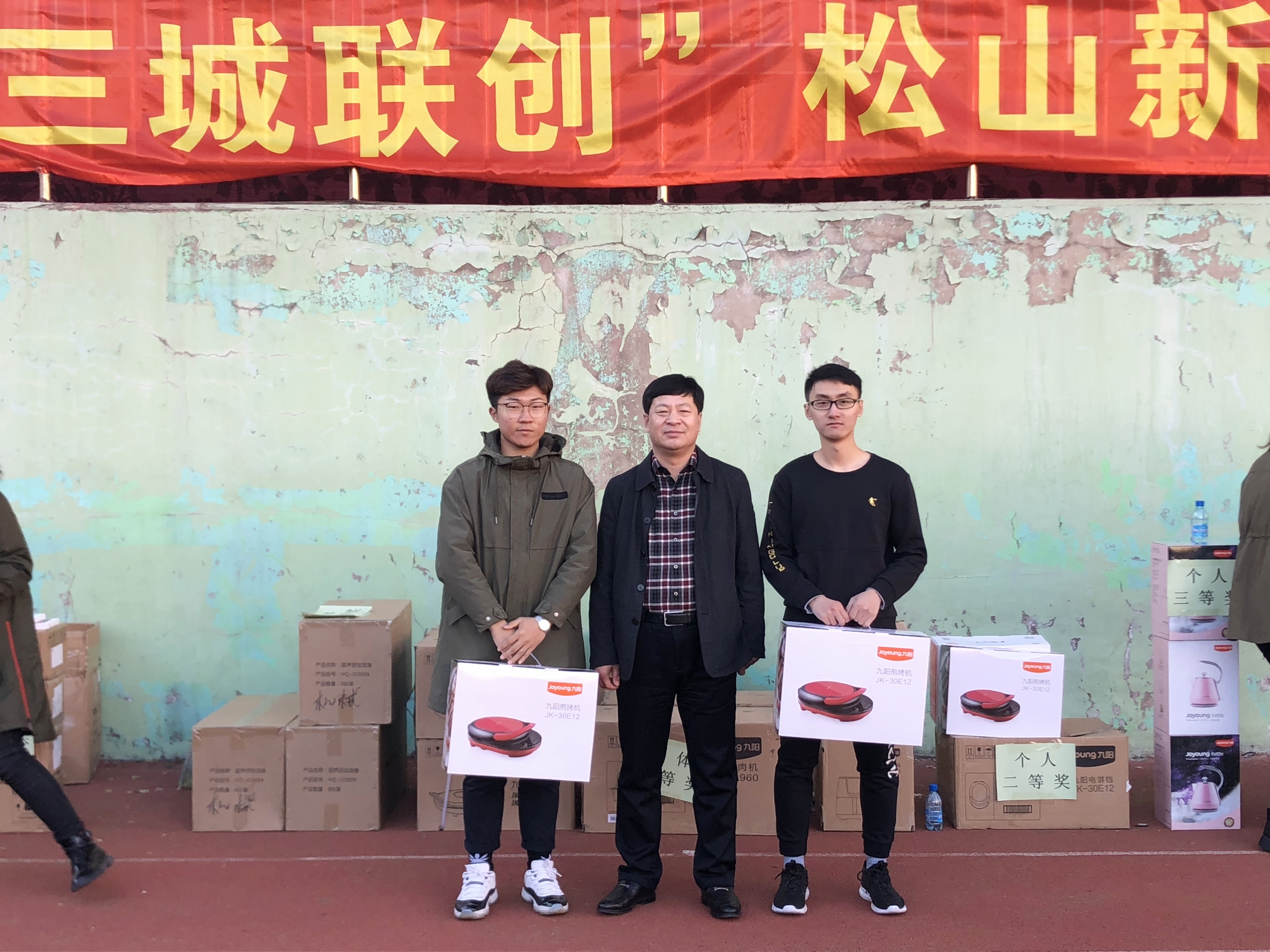 37000威尼斯(中国)有限公司官网
