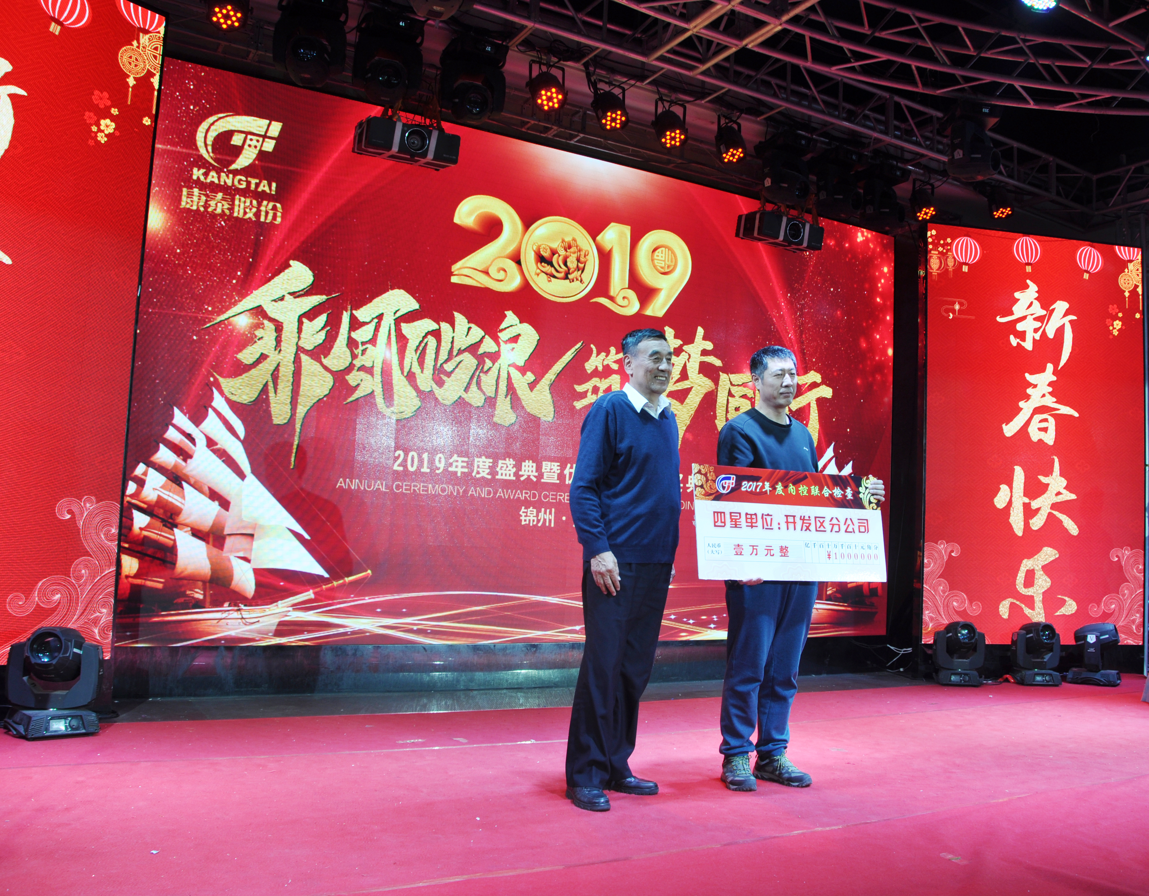 37000威尼斯(中国)有限公司官网