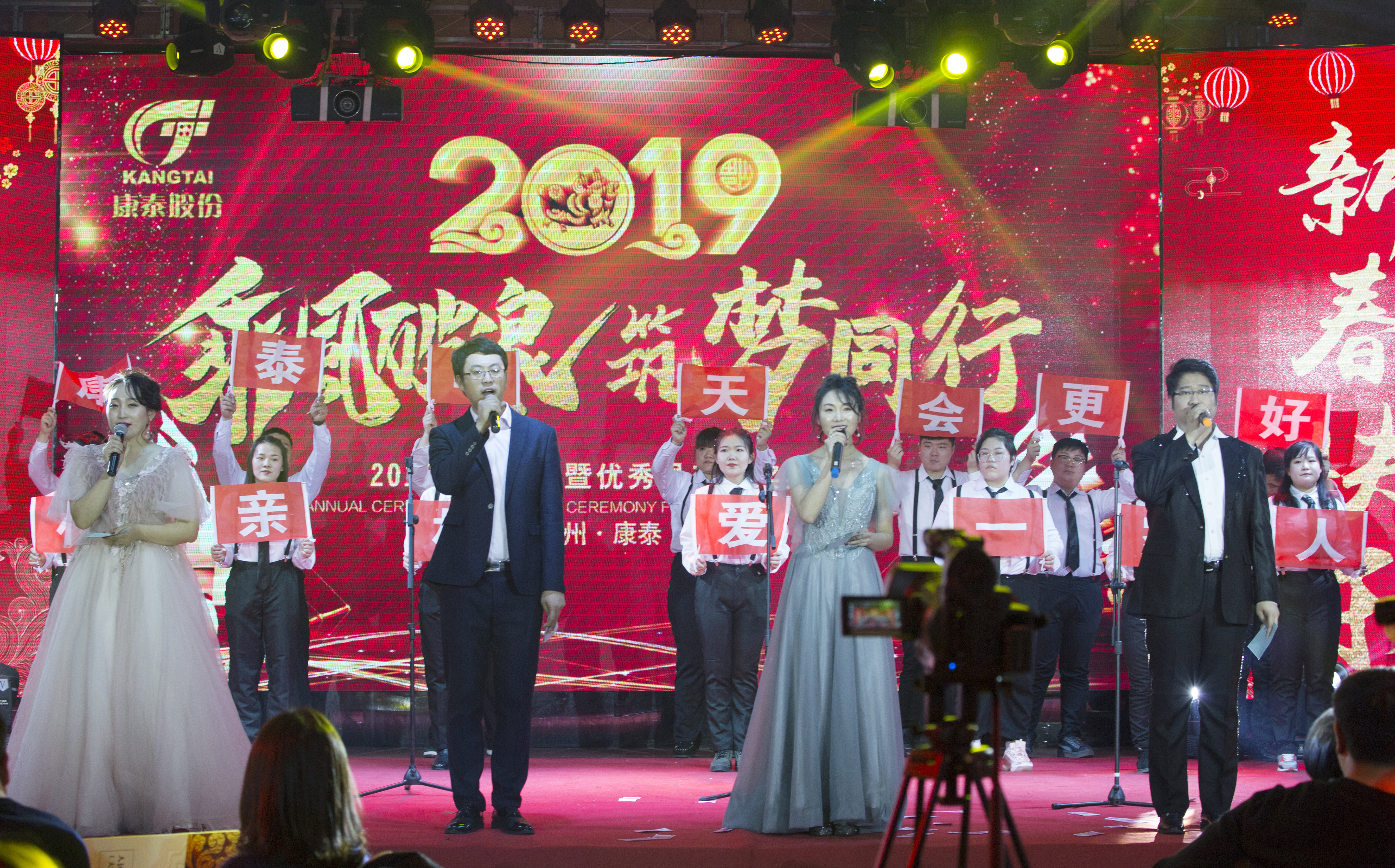 37000威尼斯(中国)有限公司官网