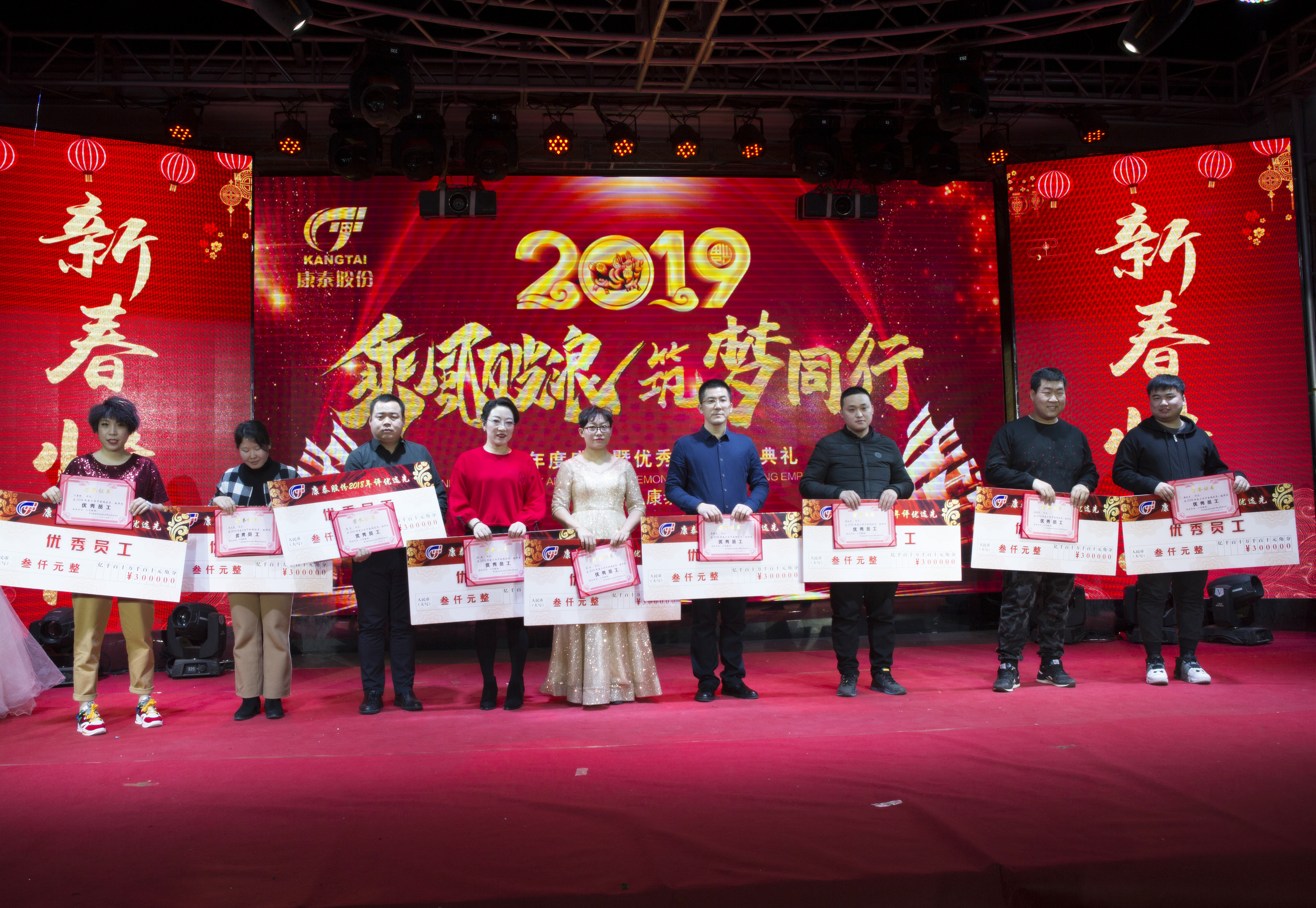 37000威尼斯(中国)有限公司官网