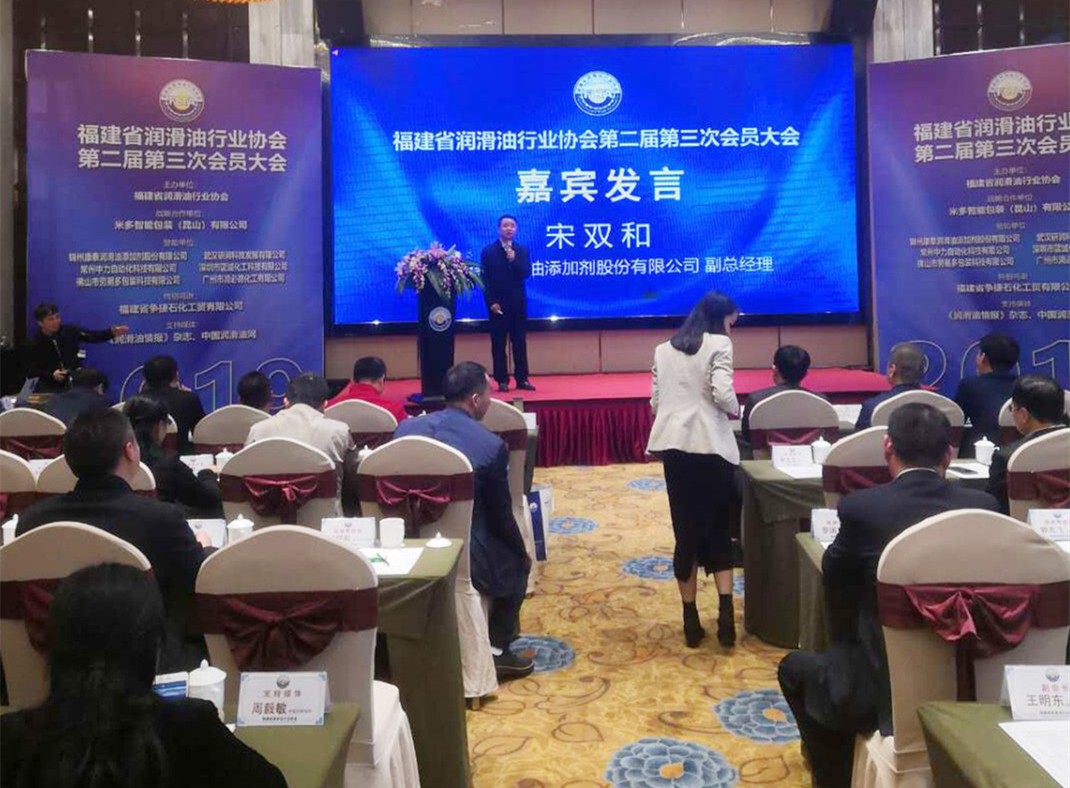37000威尼斯(中国)有限公司官网