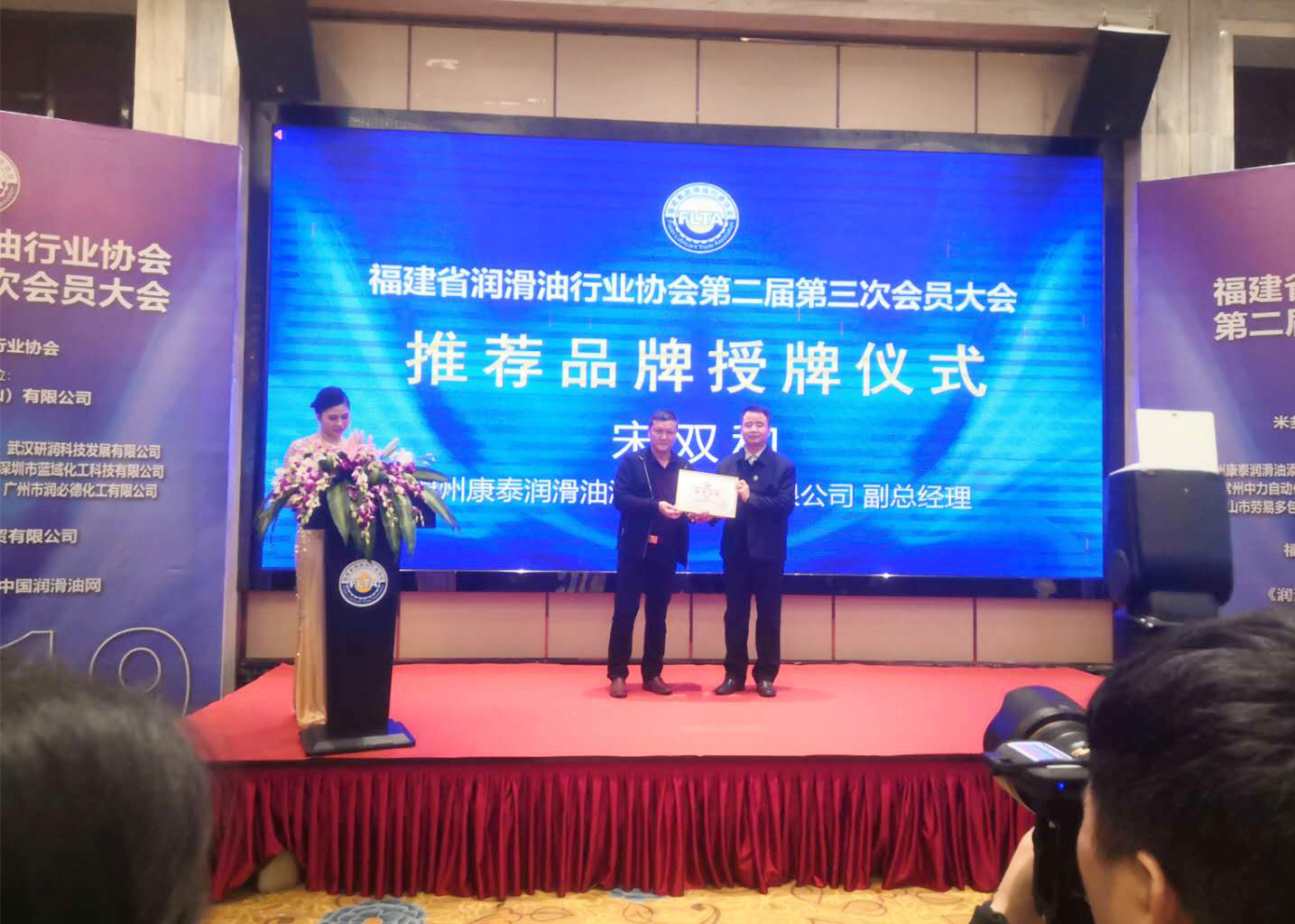 37000威尼斯(中国)有限公司官网