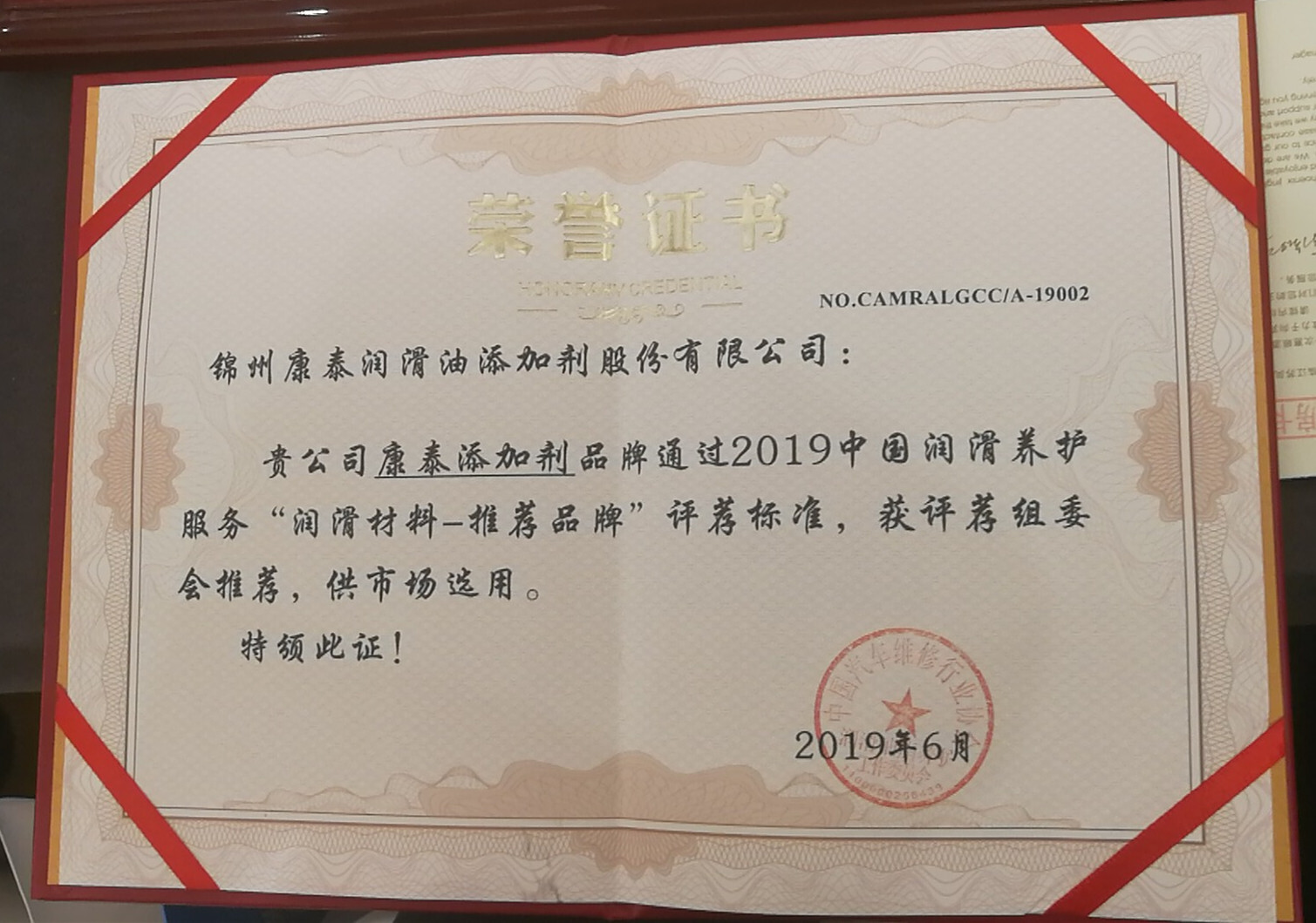 37000威尼斯(中国)有限公司官网