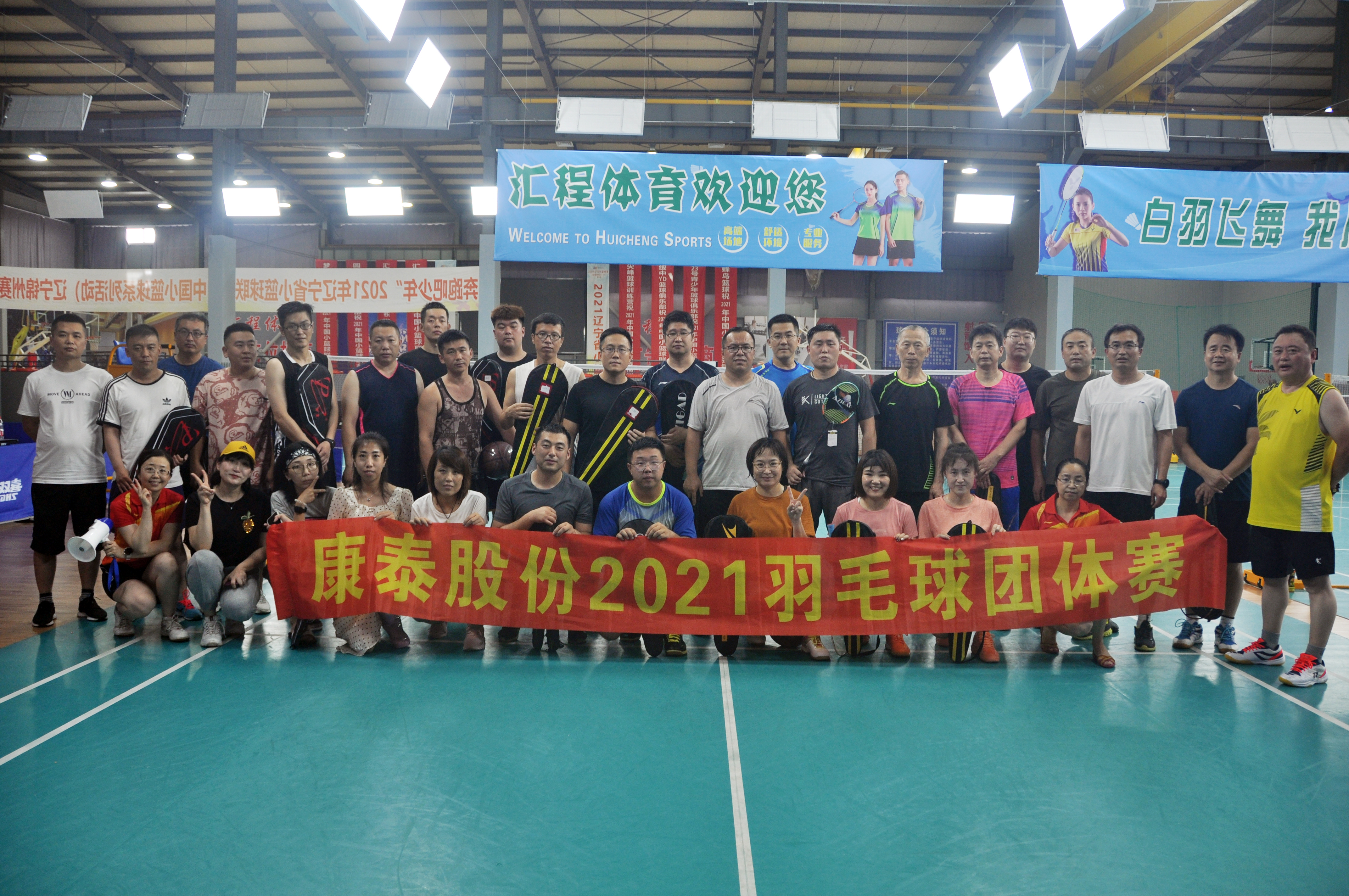 37000威尼斯(中国)有限公司官网