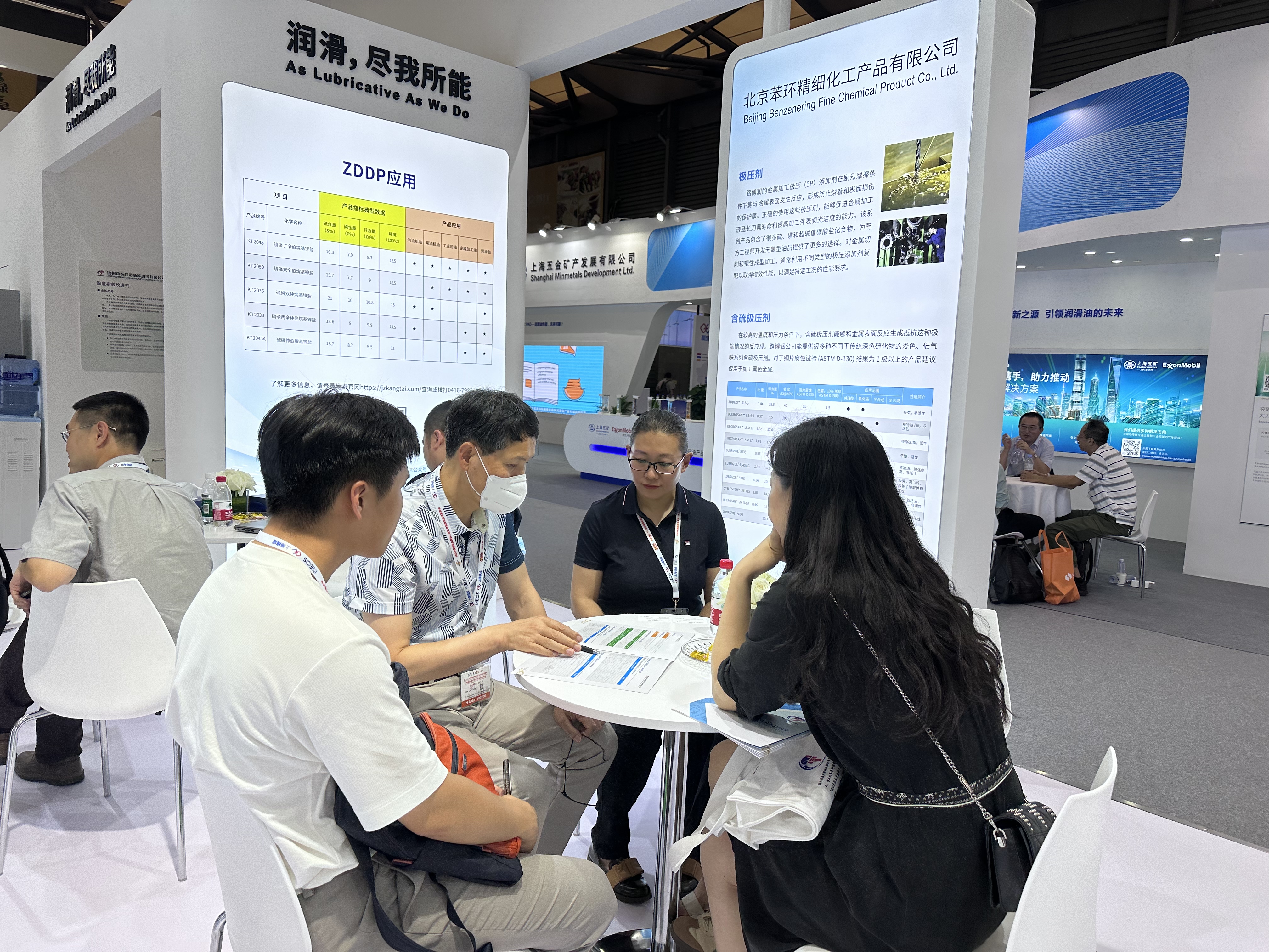 37000威尼斯(中国)有限公司官网