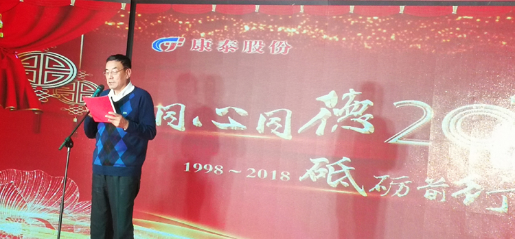 37000威尼斯(中国)有限公司官网