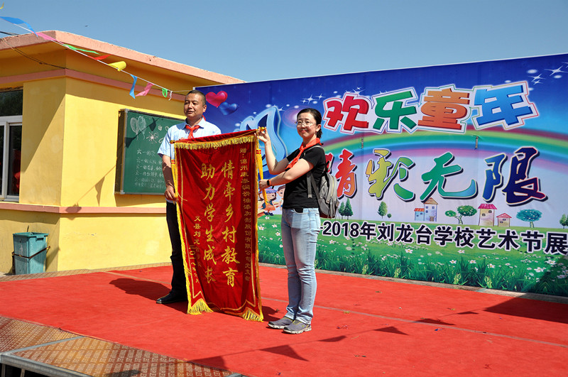 37000威尼斯(中国)有限公司官网