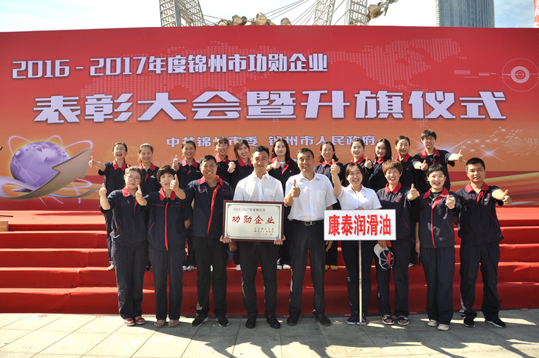 37000威尼斯(中国)有限公司官网