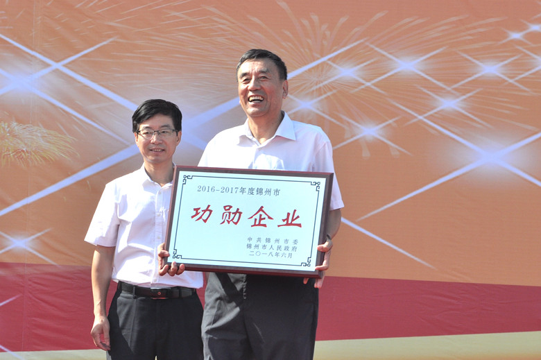 37000威尼斯(中国)有限公司官网